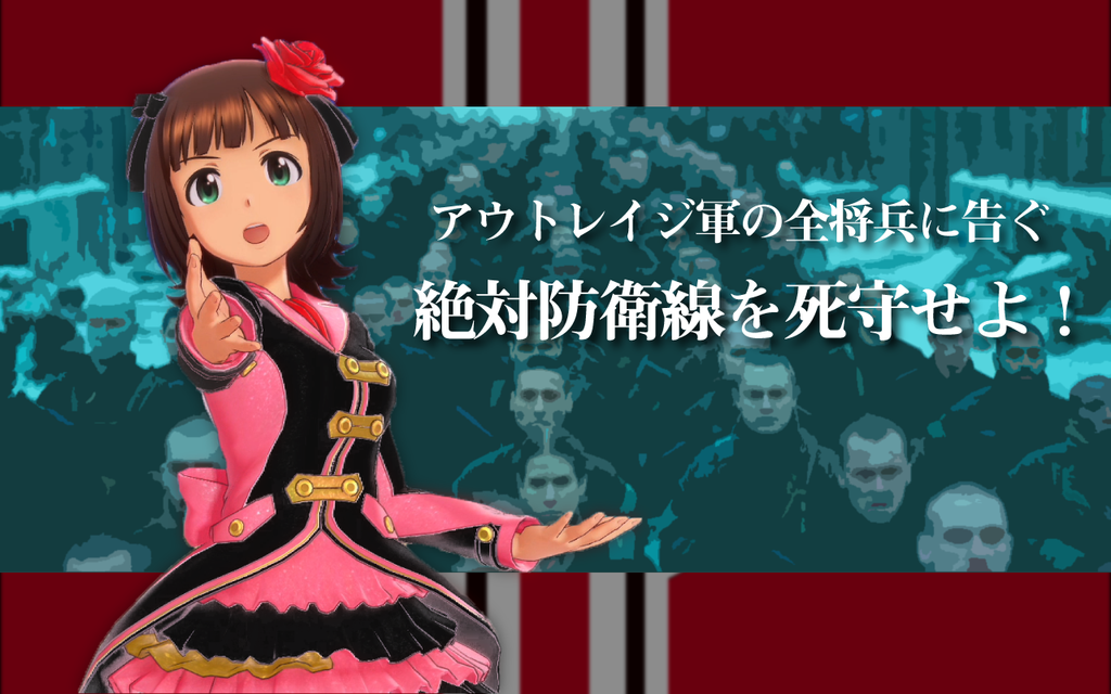 f:id:SOU_P:20190126232439p:plain