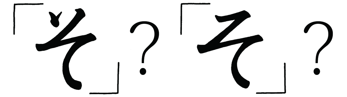昭和世代 と 平成世代 を見分ける教科書についての3つの質問 青春オンライン 昭和世代 と 平成世代 を見分ける教科書についての3つの質問 青春オンライン