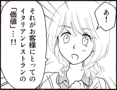f:id:SOmaster:20200622165339j:plain f:id:SOmaster:20200622165339j:plain