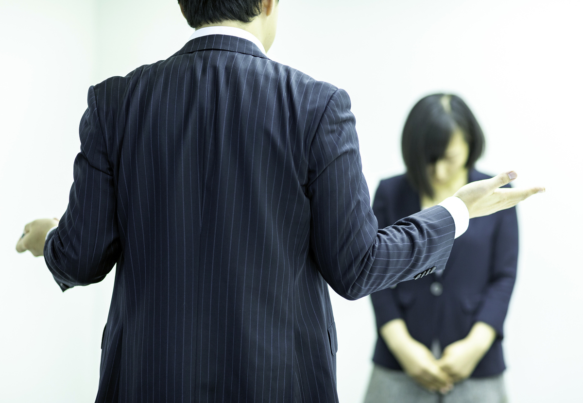 愛社精神を求める上司 Vs 権利を主張する若手 の不毛なすれ違い 青春オンライン
