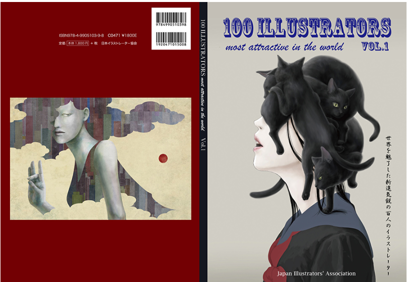 総天然色 昭和の灯 イラストレーター 上月伸仁さんの作品を展示しています 雑司が谷のソレカラ