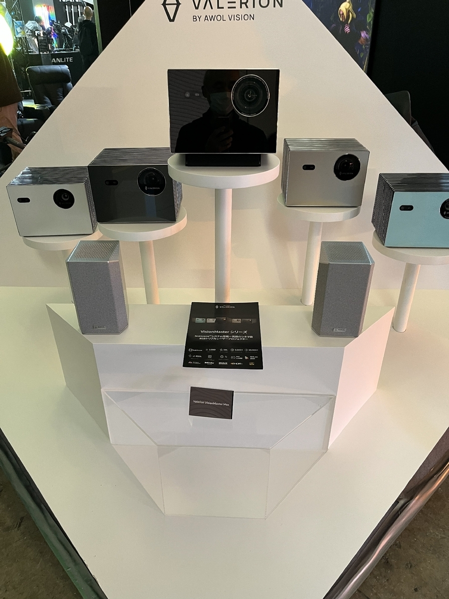 プロジェクターお譲りします。 Panasonic（パナソニック） プロジェクター Panasonic PT-DX820JB