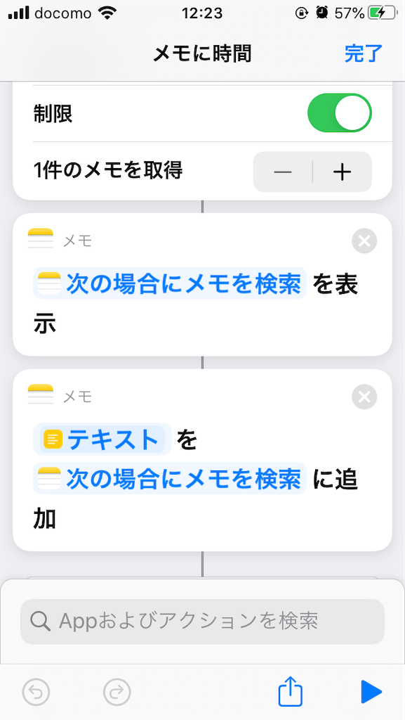 f:id:SPACE-CAT:20200517151512p:image f:id:SPACE-CAT:20200517151512p:image