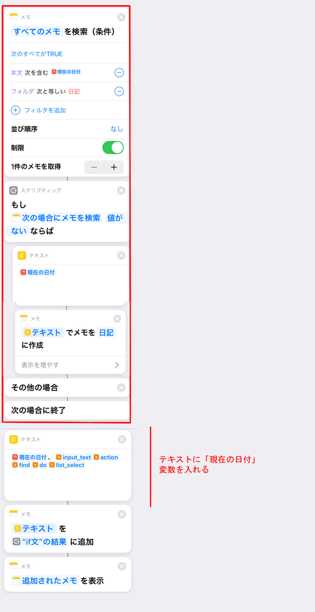 f:id:SPACE-CAT:20200524091021j:plain f:id:SPACE-CAT:20200524091021j:plain