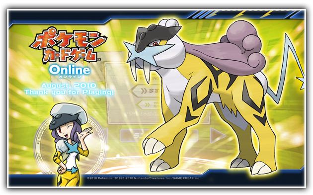 f:id:SPAGONIA:20210114142349p:plain