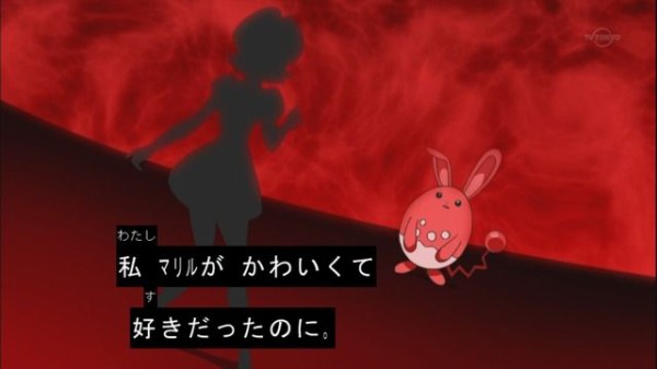 f:id:SPAGONIA:20210114221218j:plain