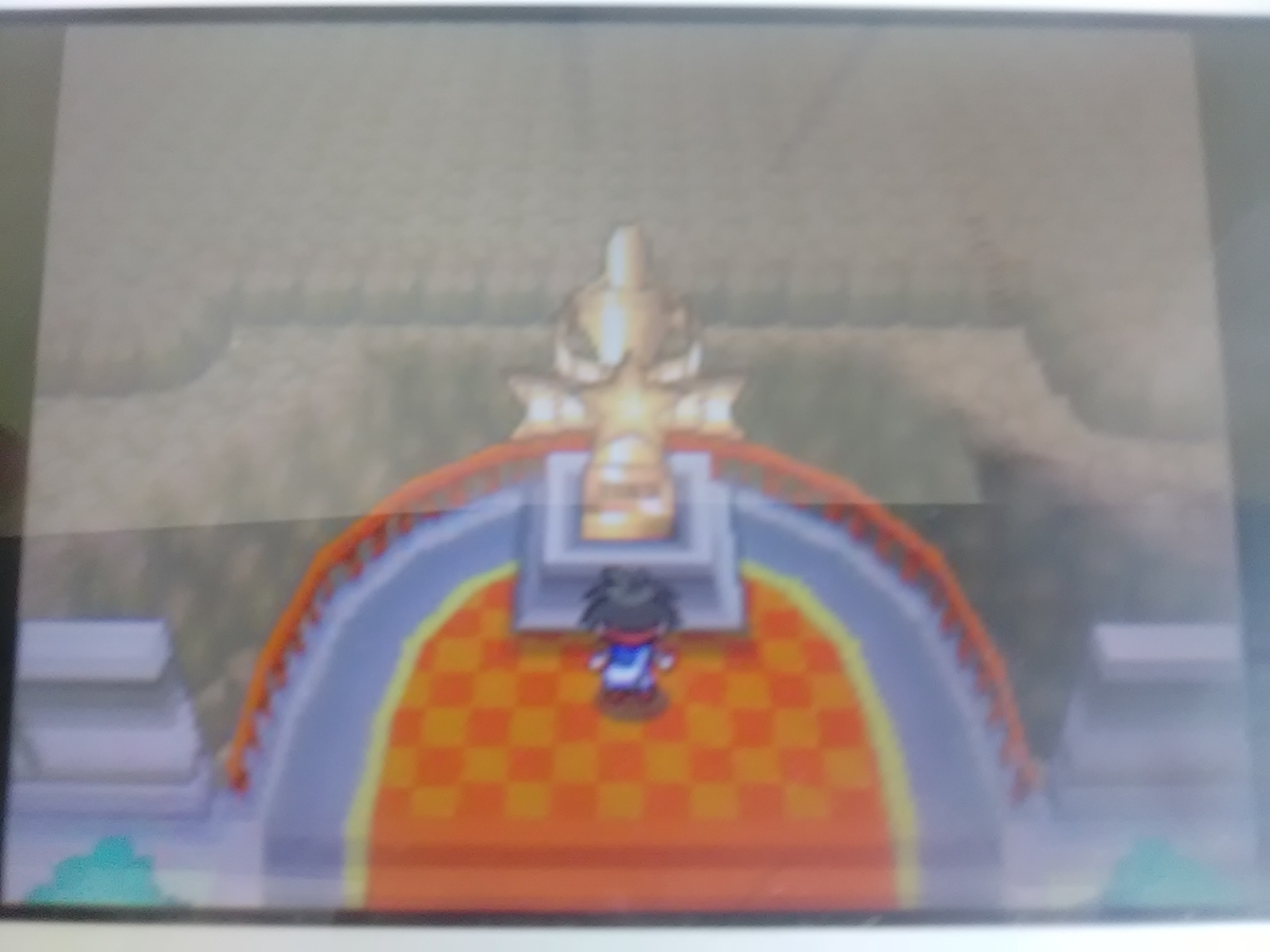 f:id:SPAGONIA:20210125184651j:plain