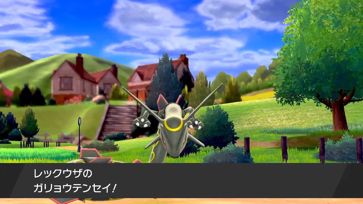 f:id:SPAGONIA:20210131100632j:plain
