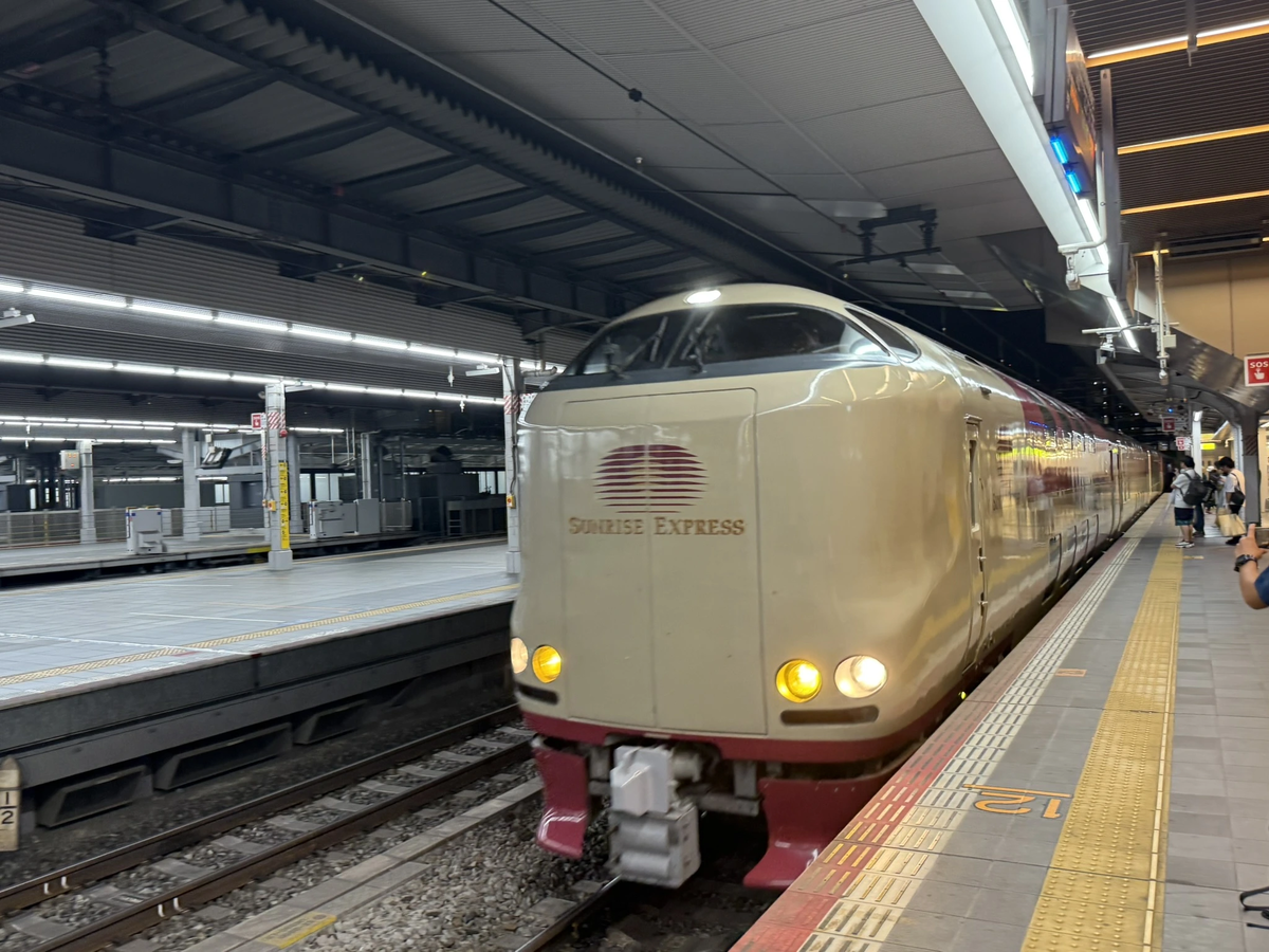 寝台特急サンライズ号】瀬戸と出雲の違いは？シャワーカードを買うコツ