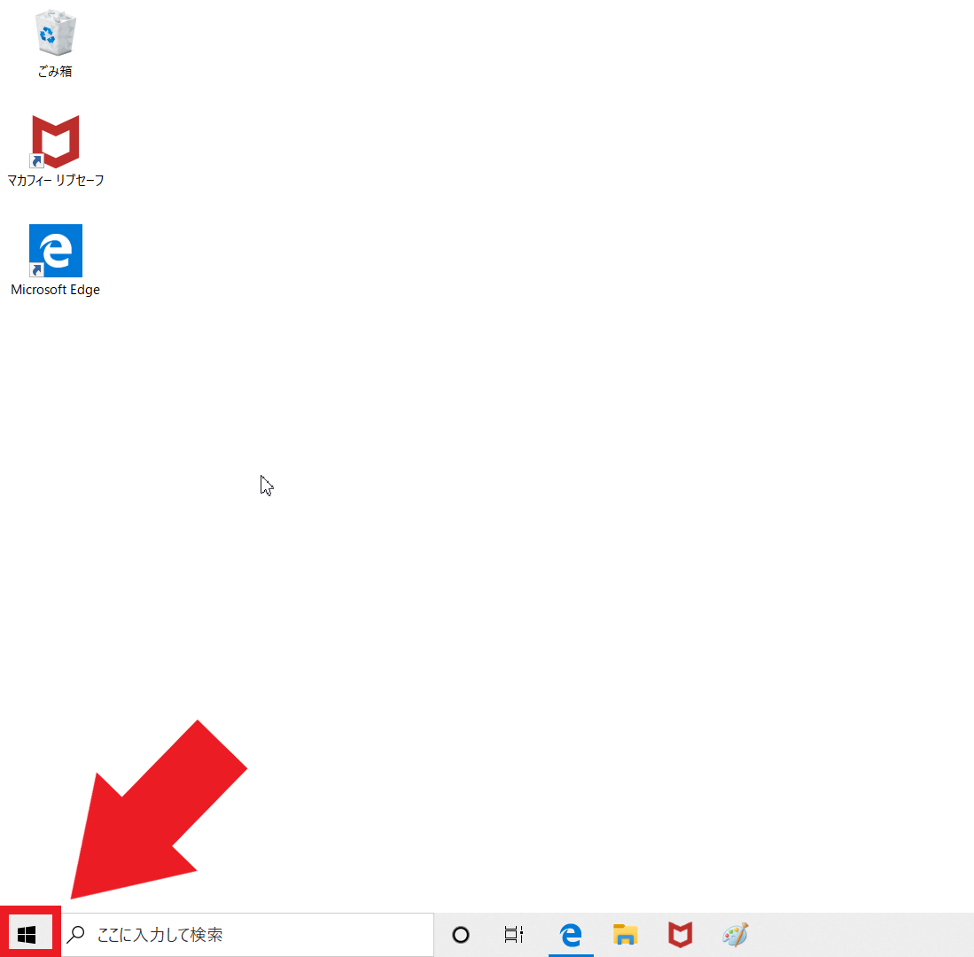 f:id:SPLHCB:20200101105954p:plain f:id:SPLHCB:20200101105954p:plain