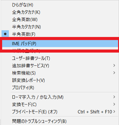 f:id:SPLHCB:20200108001039p:plain f:id:SPLHCB:20200108001039p:plain