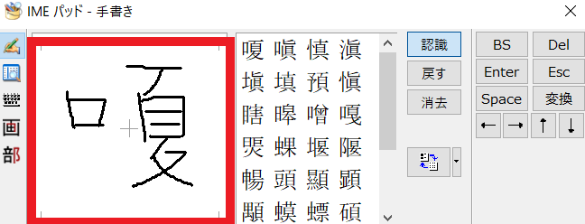 f:id:SPLHCB:20200108001204p:plain f:id:SPLHCB:20200108001204p:plain