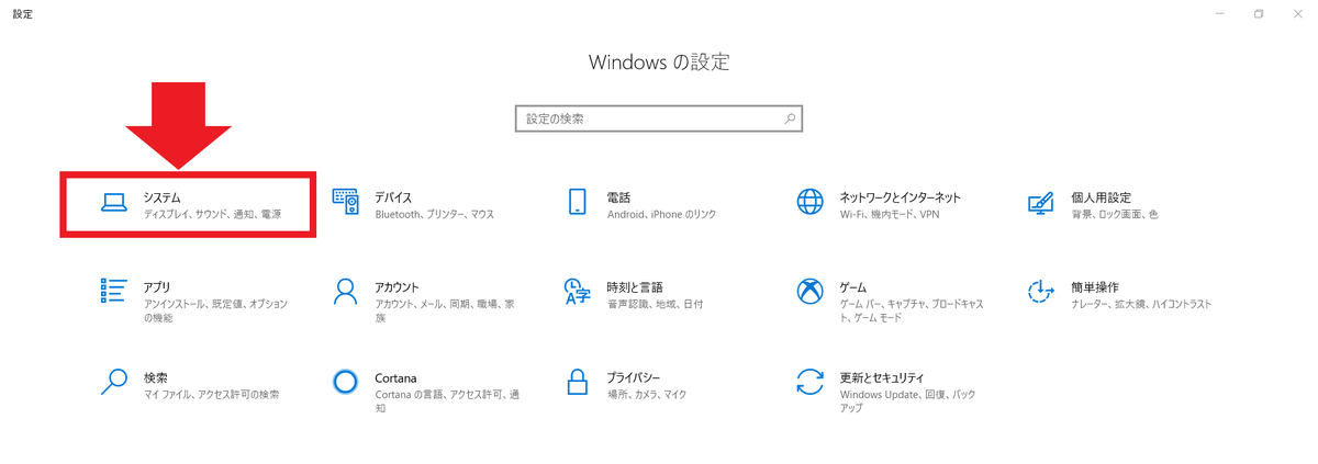 f:id:SPLHCB:20200108223455p:plain f:id:SPLHCB:20200108223455p:plain