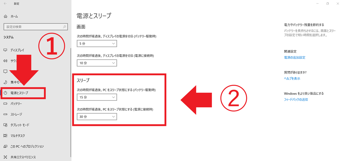 f:id:SPLHCB:20200108223624p:plain f:id:SPLHCB:20200108223624p:plain