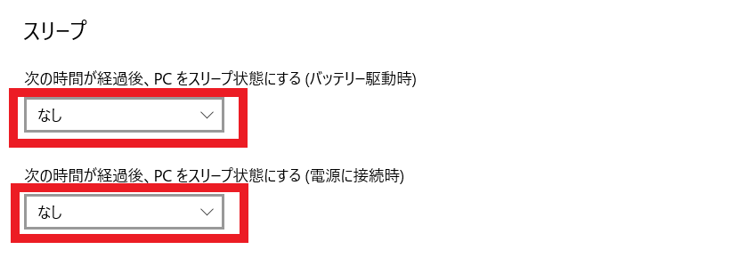 f:id:SPLHCB:20200108223848p:plain f:id:SPLHCB:20200108223848p:plain