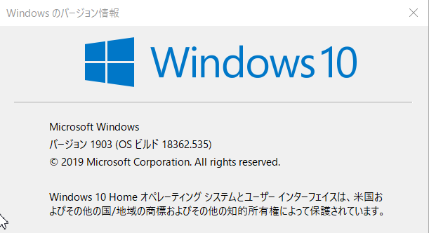 f:id:SPLHCB:20200110215555p:plain f:id:SPLHCB:20200110215555p:plain