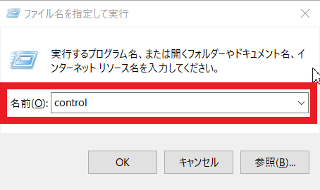 f:id:SPLHCB:20200114233725p:plain f:id:SPLHCB:20200114233725p:plain