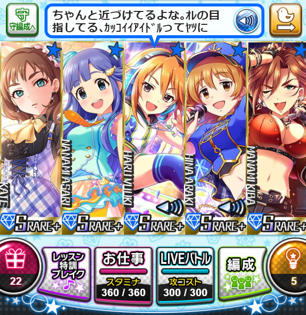 f:id:SPLX_10:20190522185825p:plain