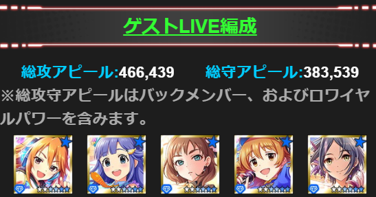 f:id:SPLX_10:20190522222001p:plain