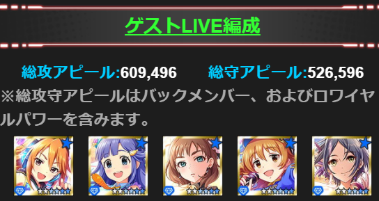 f:id:SPLX_10:20190522222048p:plain