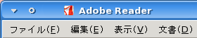 f:id:SPR:20061130010453p:image f:id:SPR:20061130010453p:image