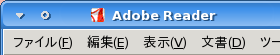 f:id:SPR:20061130010643p:image f:id:SPR:20061130010643p:image