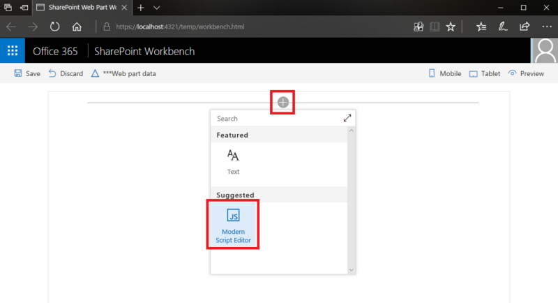 f:id:SPRestaurant:20180322004034p:plain