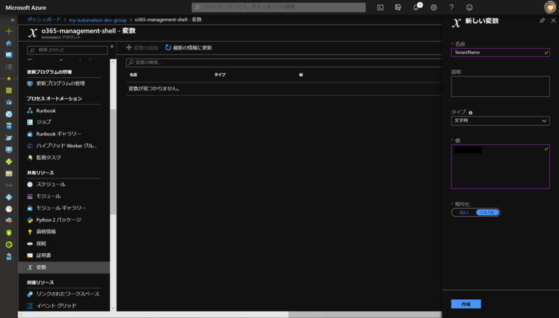 f:id:SPRestaurant:20190707004138p:plain f:id:SPRestaurant:20190707004138p:plain
