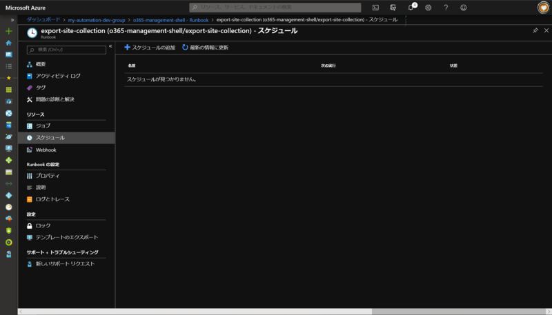 f:id:SPRestaurant:20190707004156p:plain f:id:SPRestaurant:20190707004156p:plain