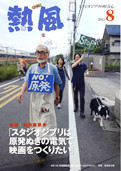 f:id:SPYBOY:20110804003608j:image f:id:SPYBOY:20110804003608j:image
