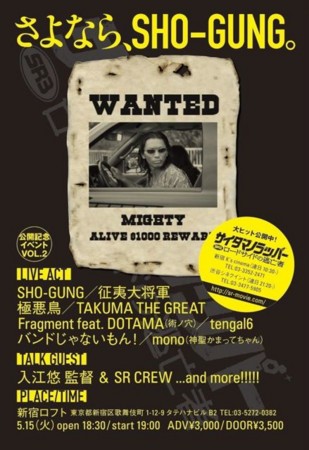 f:id:SPYBOY:20120425112105j:image f:id:SPYBOY:20120425112105j:image