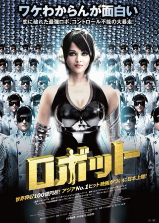 f:id:SPYBOY:20120521191921j:image
