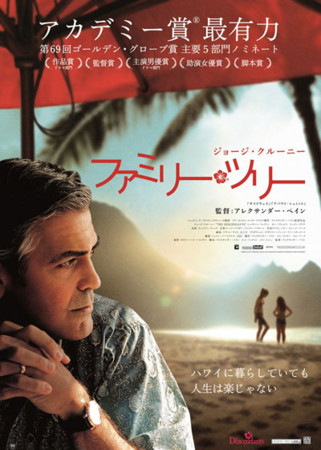 f:id:SPYBOY:20120604214751j:image f:id:SPYBOY:20120604214751j:image