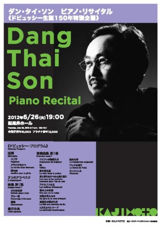 f:id:SPYBOY:20120702191937j:image