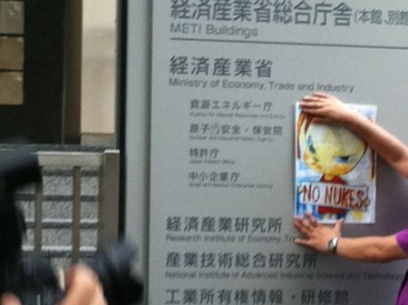 f:id:SPYBOY:20120729173322j:image:w360