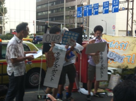 f:id:SPYBOY:20120824175138j:image f:id:SPYBOY:20120824175138j:image