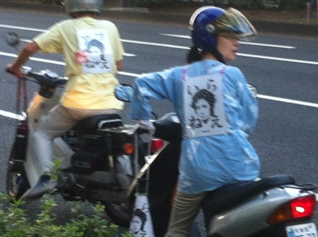 f:id:SPYBOY:20120824175521j:image f:id:SPYBOY:20120824175521j:image