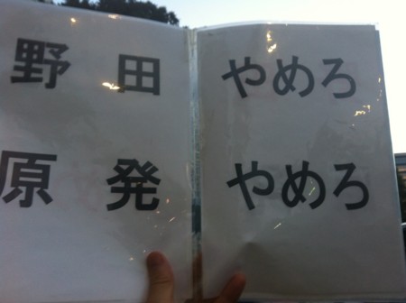 f:id:SPYBOY:20120824182408j:image f:id:SPYBOY:20120824182408j:image