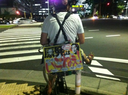 f:id:SPYBOY:20120824192616j:image f:id:SPYBOY:20120824192616j:image