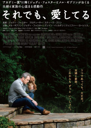 f:id:SPYBOY:20120903055749j:image f:id:SPYBOY:20120903055749j:image