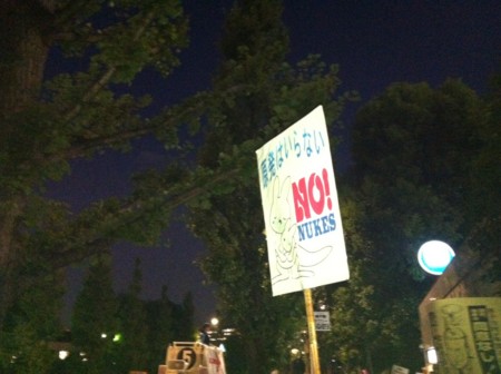 f:id:SPYBOY:20120907183400j:image