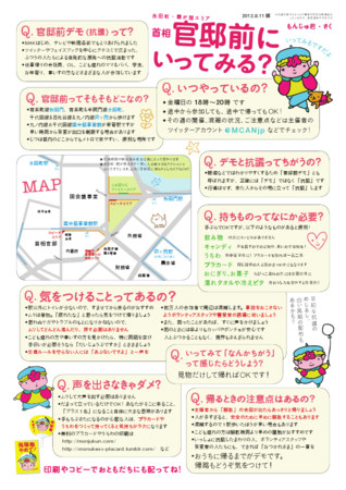 f:id:SPYBOY:20120914225103j:image f:id:SPYBOY:20120914225103j:image