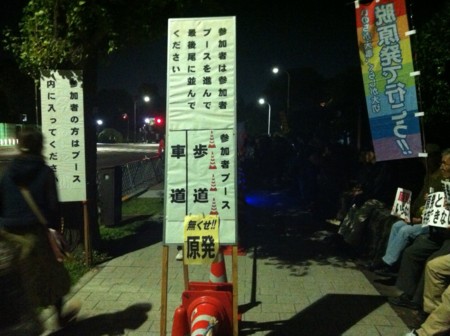 f:id:SPYBOY:20121019185817j:image f:id:SPYBOY:20121019185817j:image