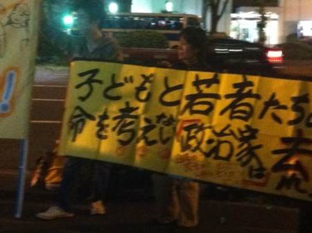 f:id:SPYBOY:20121026174818j:image