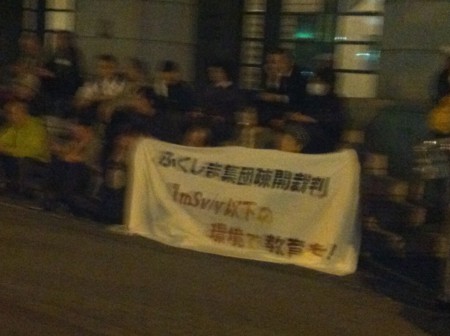 f:id:SPYBOY:20121026174834j:image