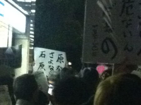 f:id:SPYBOY:20121026184604j:image
