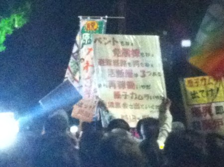 f:id:SPYBOY:20121026191055j:image
