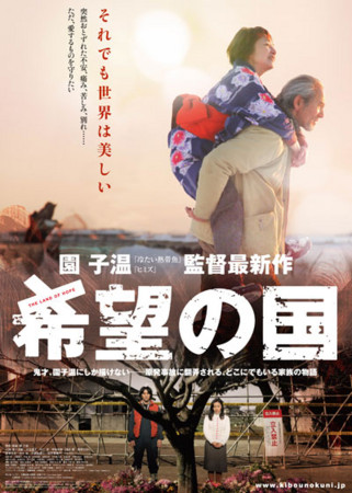 f:id:SPYBOY:20121029184729j:image f:id:SPYBOY:20121029184729j:image