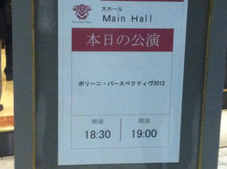 f:id:SPYBOY:20121102185155j:image f:id:SPYBOY:20121102185155j:image
