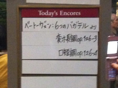 f:id:SPYBOY:20121102205809j:image f:id:SPYBOY:20121102205809j:image